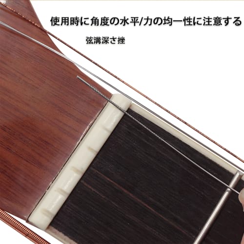 HAUUFENN Guitar Maintenance Supplies, Nut File Set, String Groove Polishing, 14-Piece File Set, Guitar Maintenance and Adjustment Tool, Fret Polishing