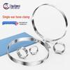 Chuchang 304 Stainless Steel Single Ear Stepless Hose Clamps