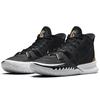 Nike Kyrie 7 Ripple Effect Men Sneakers Black Arctic-Punch Opti-Yellow CQ9326-005