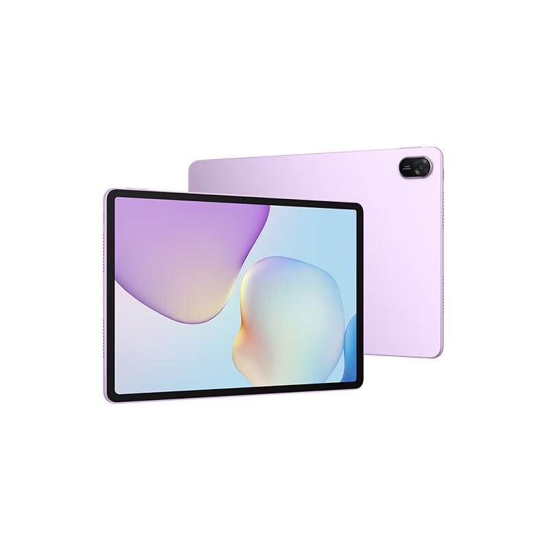 Huawei MatePad 11.5-inch 2026 Tablet (CN version)