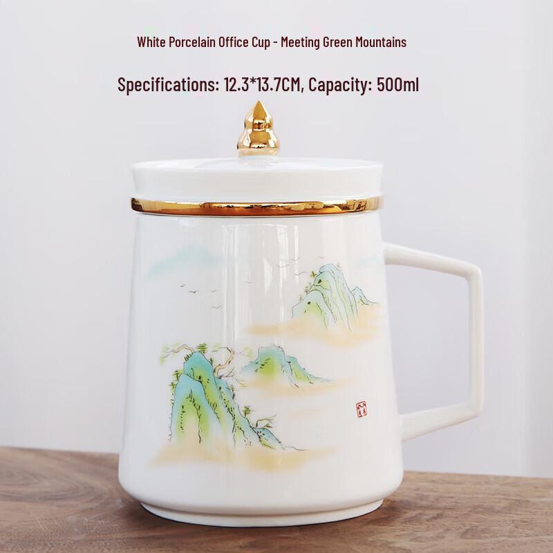 White Ceramic Tea Cup with Filter and Lid