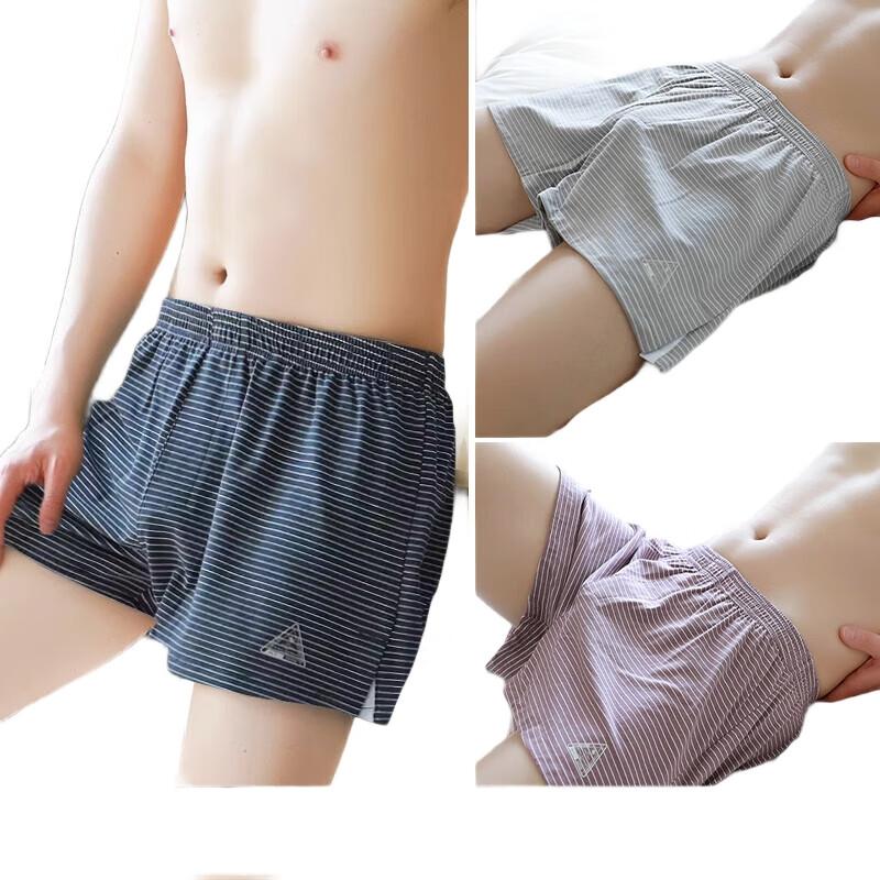 LangSha Men's Loose Cotton Boxer Briefs, Comfortable Breathable Shorts for Home Wear, Large Size Flat Four-Corner Underwear