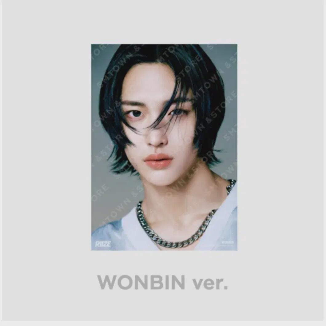 

RIIZE Поп-ап магазин Talk Saxie Плакат A3 Вонбин