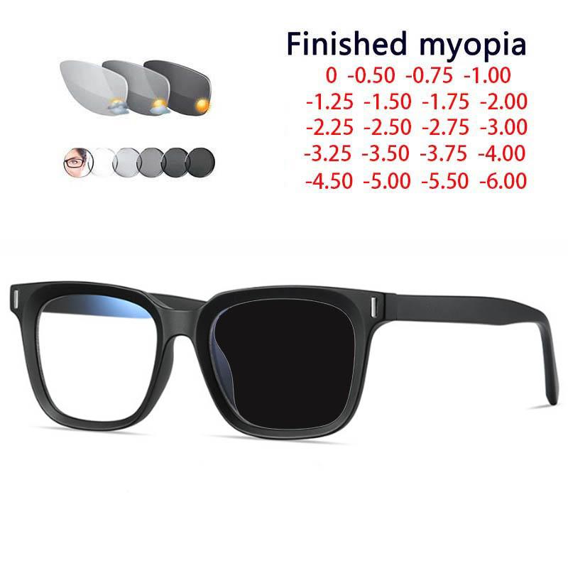 Square Photochromic Glasses Men Women Myopia Eyeglasses Students Short Sight Eyewear 0 -0.5 -1 -1.25 -1.5 -1.75 -2.0 To -6