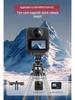Supporto magnetico a sgancio rapido per fotocamera GoPro Max2/13 con doppio adattatore da 1/4"