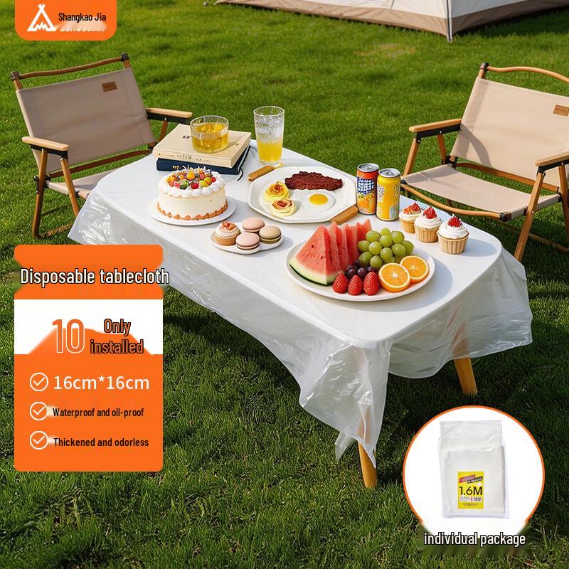 Suncojia Disposable Waterproof Tablecloth