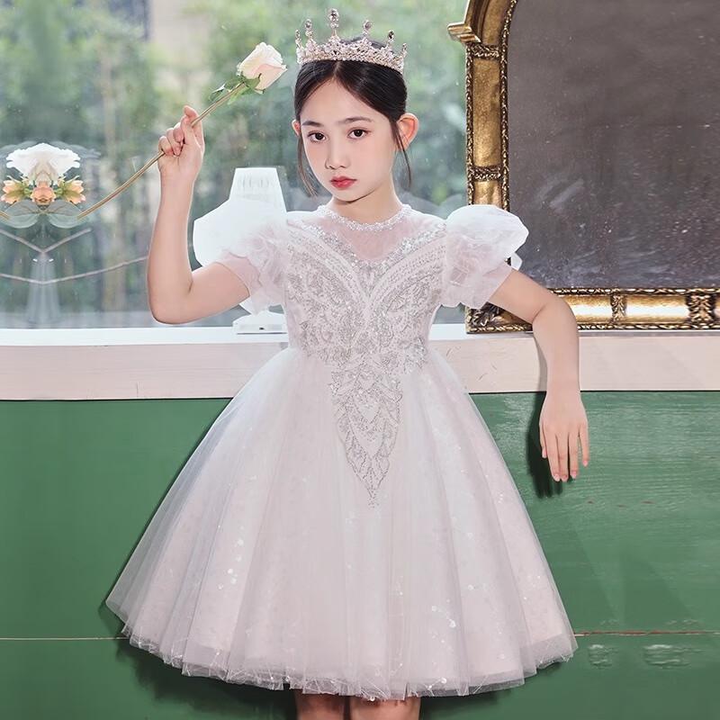 Bamino Girl's Elegant Summer Princess Gown