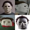 Hochwertige Halloween-Maske im Michael Myers-Stil für Mode-Partys und Cosplay-Veranstaltungen