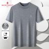 MONTAGUT Men's Merino Wool Blend Short-Sleeve Pullover Sweater