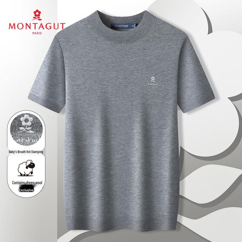 Мужской пуловер с коротким рукавом из смесовой мериносовой шерсти MONTAGUT 3XL
