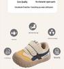 2025 Kids' Autumn/Winter Sports Shoes - Warm Unisex Baby Walker Sneakers