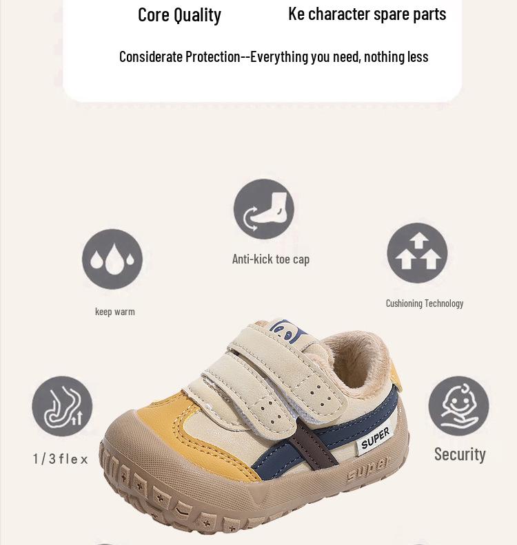2025 Kids' Autumn/Winter Sports Shoes - Warm Unisex Baby Walker Sneakers