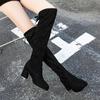 European and American Suede Long Tube Thick Heel Fashion Boots Women's Cross-border New High-heeled French Stacking Boots Over the Knee Boots