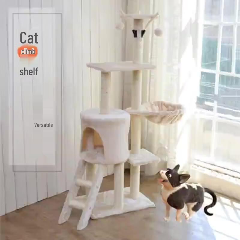 JINGRUIXIANG 4-Tier Multi-Function Cat Tree with Condo