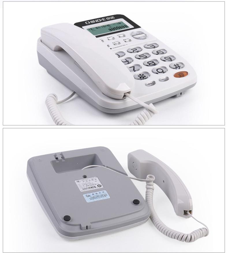 Zhongnuo C168 Caller ID Landline Phone for Home & Office
