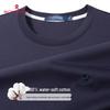 T-shirt Estiva in Cotone a Fibra Lunga da Uomo MONTAGUT