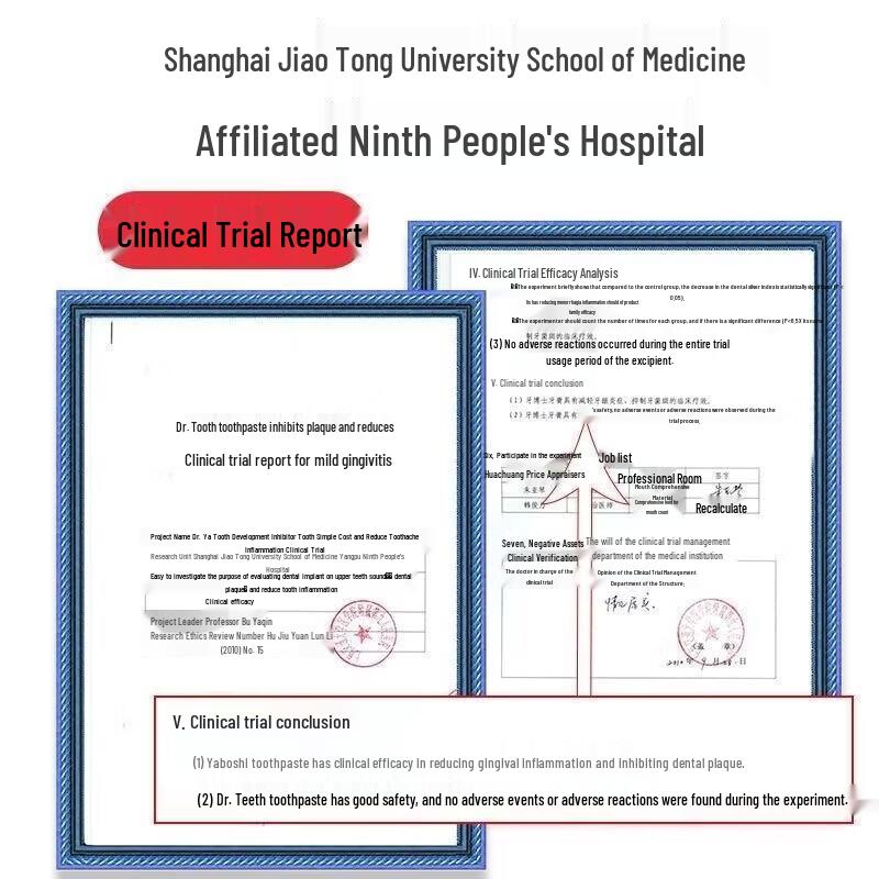 Dr. Ya Herbal Toothpaste (20-Pack)