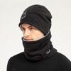 Warm Fleece-lined Winter Hat With Ear Protection Neck Gaiter Multi-Use Windproof Face Cover Cycling Hiking Outdoor