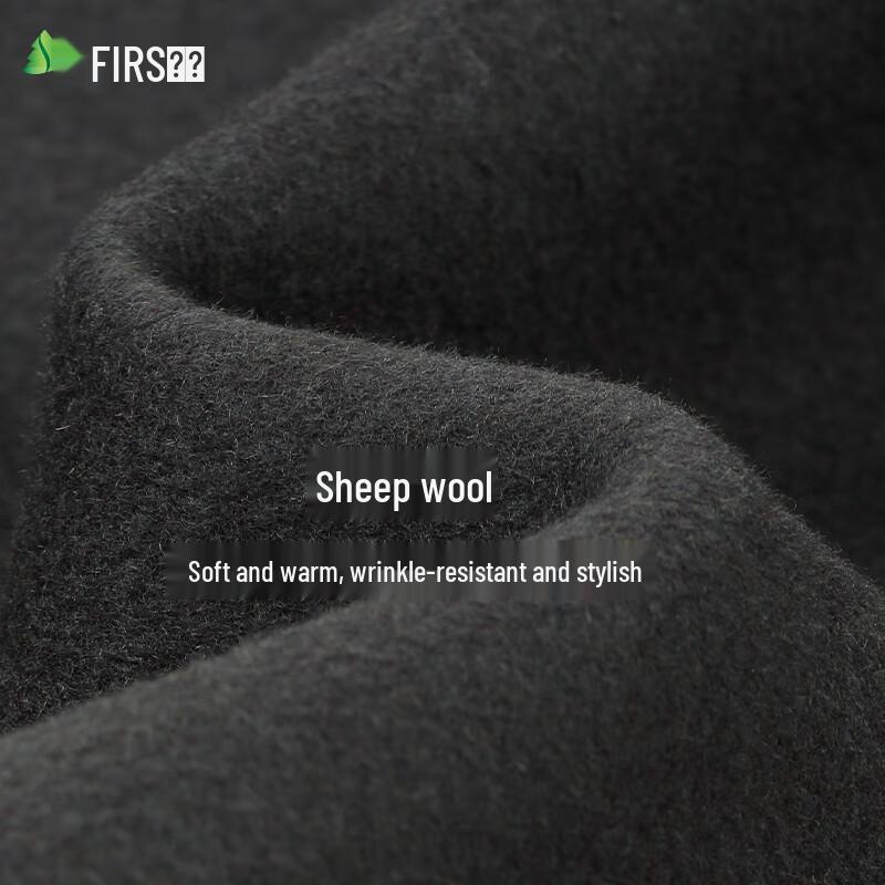 Shanshan Men's Wool Blend Double-Faced Jacket