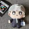 10CM HEISS Persona Plüschtier 25. Jubiläum Joker Shiomi Kotone Yuuki Makoto Cosplay Anime Plüschtier Anhänger Kinder Weihnachtsgeschenke