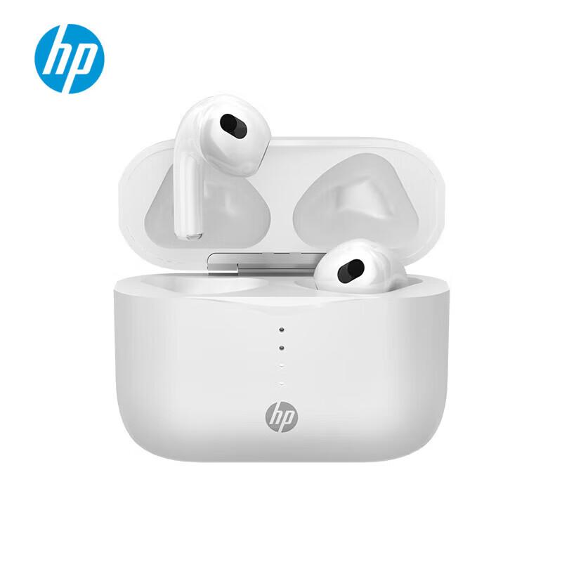 HP H23A Kabellose Bluetooth Semi-In-Ear-Kopfhörer reine weiße