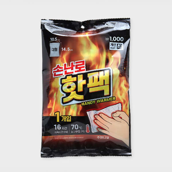 

Тип грелки для рук Hot Pack
