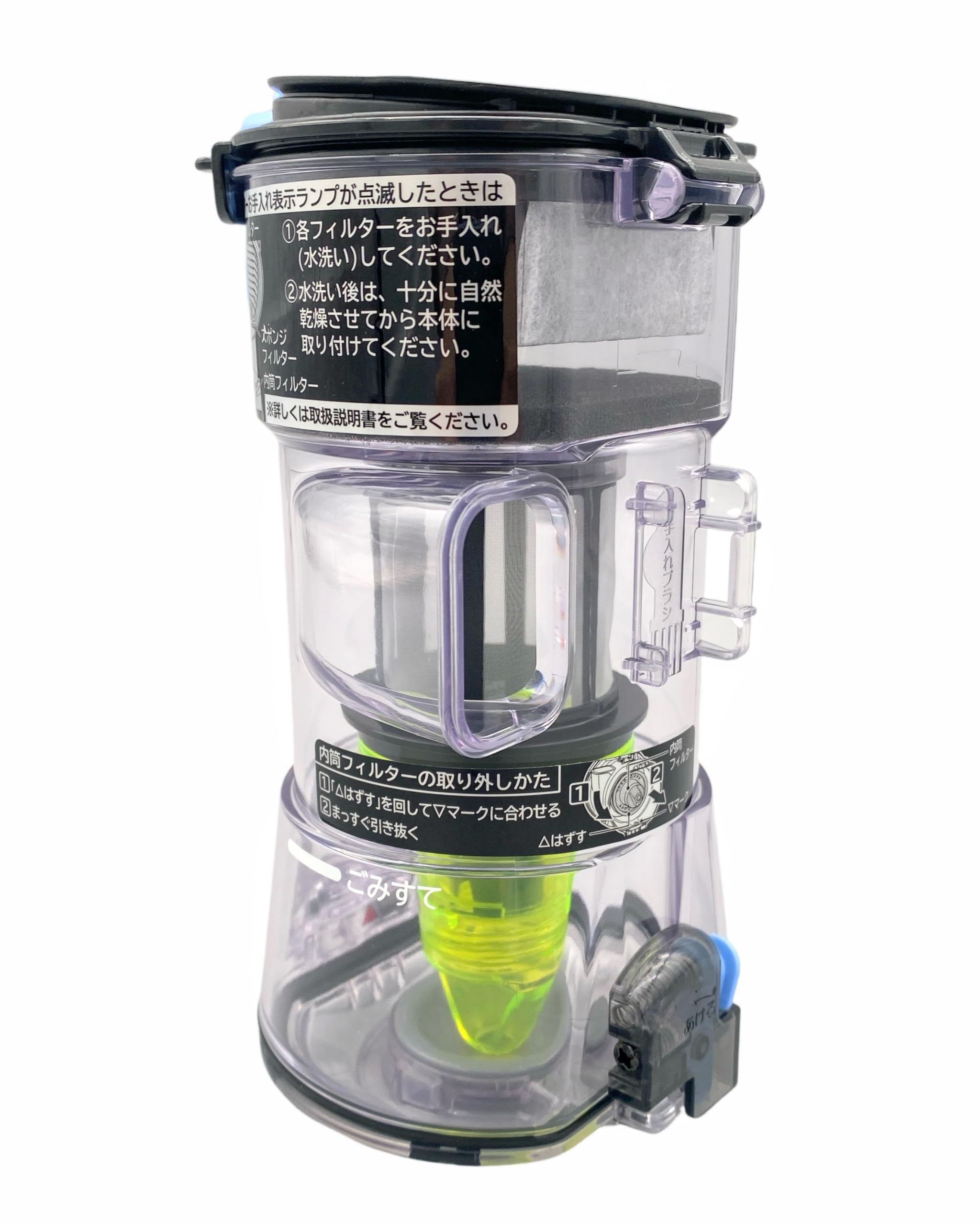 

Hitachi HITACHI Vacuum Cleaner Dust Case Kumi 006 (BF700) PV-BF700
