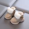Waterproof and Warm Boots for Girls and Boys, Winter Children's Fashionable Fleece Cotton Boots