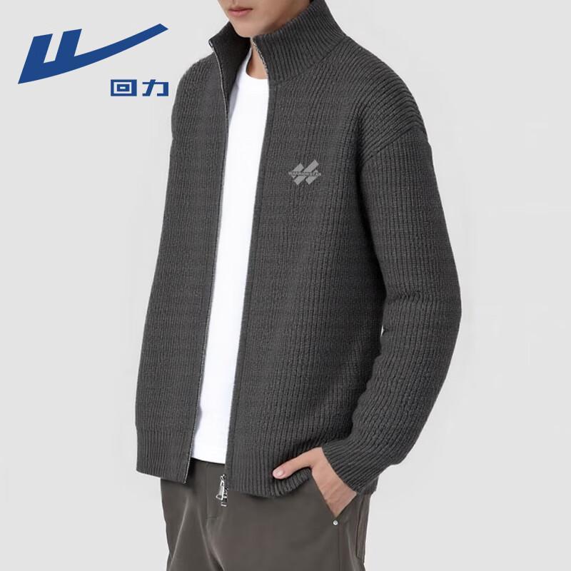 

Warrior Men s Fall/Winter Thickened Stand Collar Double Zipper Cardigan Sweater M