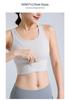 Plus Size Shockproof Sports Bra for Women - Anti-Sagging High-Strength Yoga Tank Top