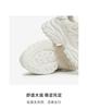 TATA/He She 2025 Fashion Leisure Versatile Female Dad Shoes