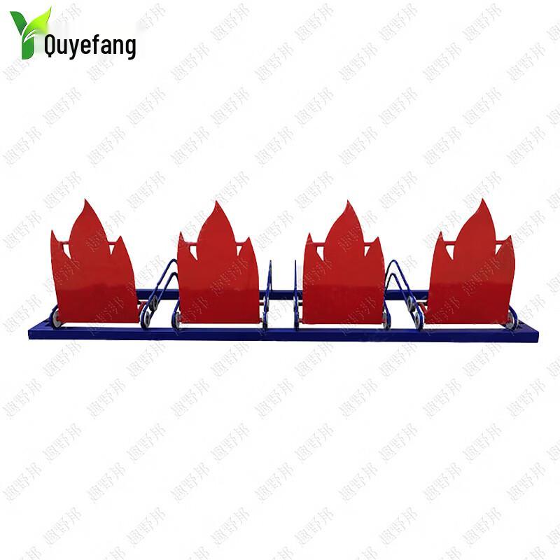 Flame Simulation Training Target