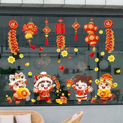 Double-Sided New Year Window Stickers Removable 2026 Edition Spring Festival Window Decals Horse Year Theme Self-adhesive