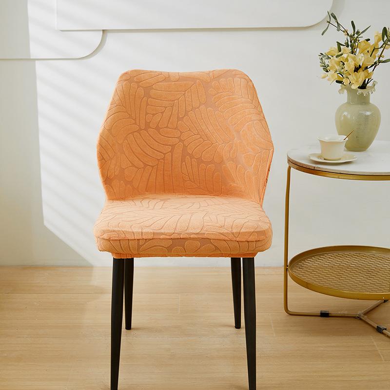 Irregular Shape Dining Chair Cover Anti-slip Stretch Jacquard High Armchair Cover Living Room Kitchen Slipcover