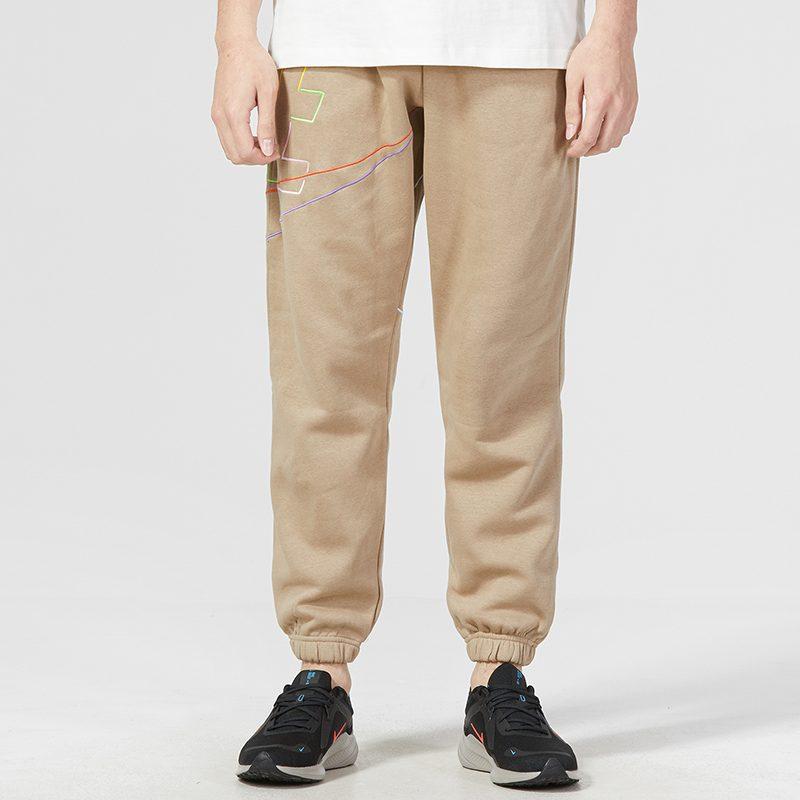 Nike Knitted Sweatpants Men's Khaki DX0548-247