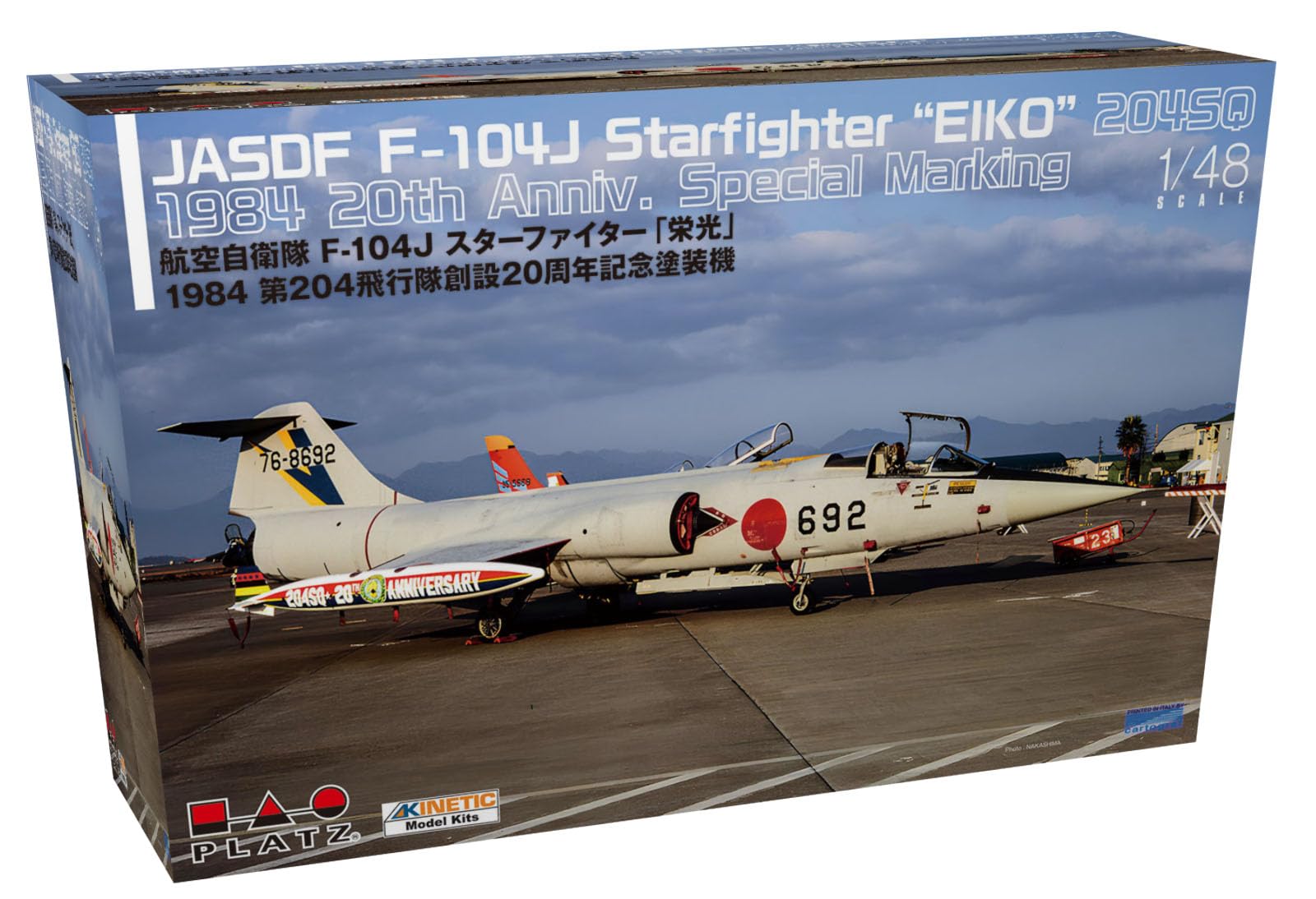 

PLATZ Scale Air Force Starfighter 1984 20th Anniversary Painting of the 204th Squadron Plastic Model Kit 1/48 Self-Defense F-104J Glory AE-44
