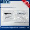 Japan PISCO Vacuum Suction Cups VP2RS, VP4RS, VP6RS, VP8RS, VP10RS - Authentic Products In Stock