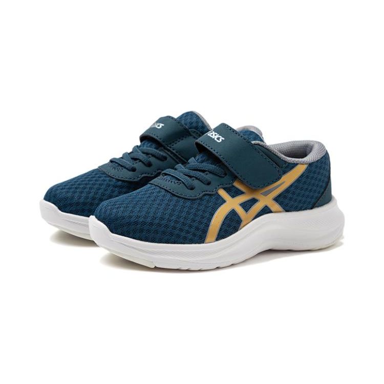 Asics Lazerbeam Mh Lightweight Breathable Running Shoes Kids Sneakers Blue Gold 1154A129-401