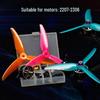 GEMFAN 51466 V2 MCK Tri-Blade FPV Propellers