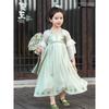 Youyou Girls' Chinese Style Rabbit Princess Dress