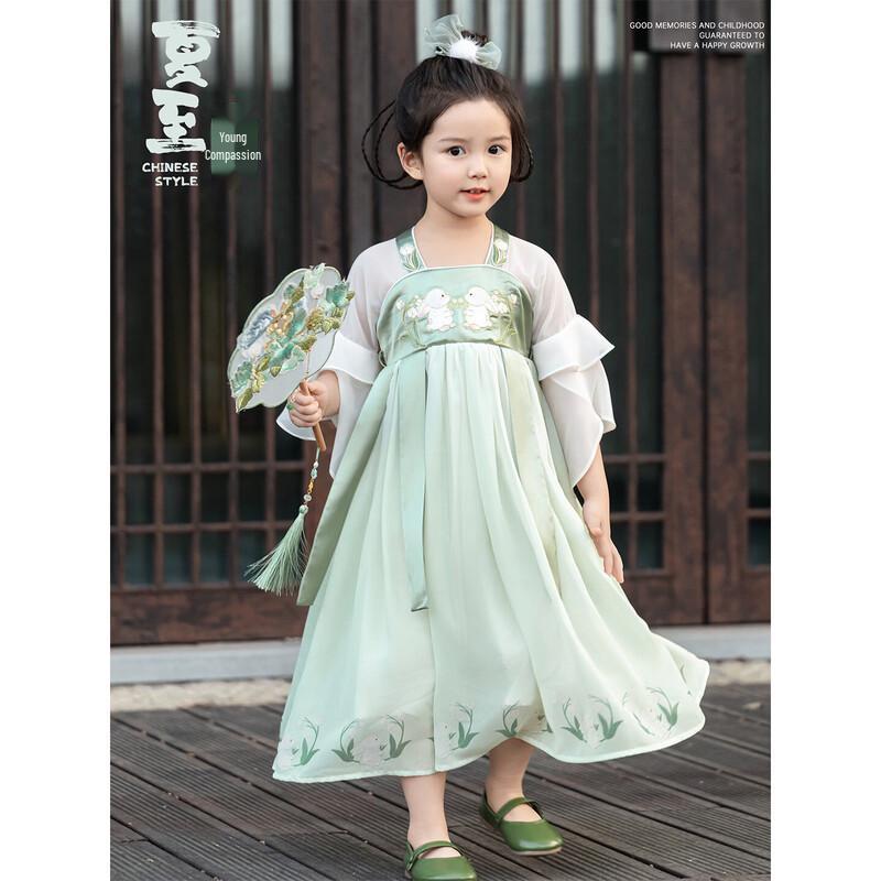 Youyou Girls  Chinese Style Rabbit Princess Dress 80cm