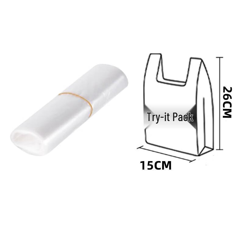 Одноразовые пакеты-майки SBLife для продуктов