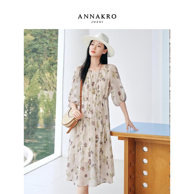 

Annakou Vintage Rose Print Chiffon Midi Dress M