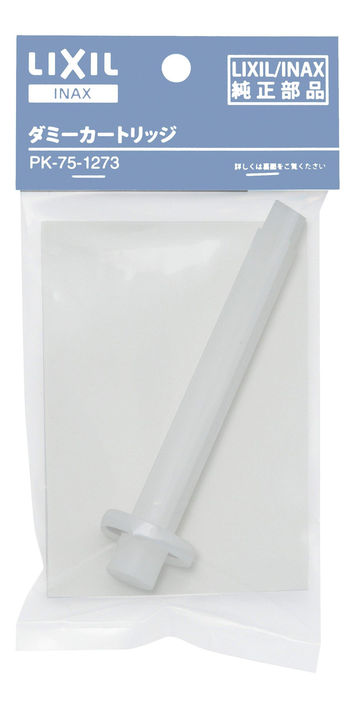 

Картридж-заглушка для очистителя воды LIXIL INAX «все в одном» PK-75-1273