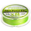 Yudeli PE Long Cast 150m X8 Fishing Line - Flashy Green, Wear-Resistant, Precision Woven Silk Replacement