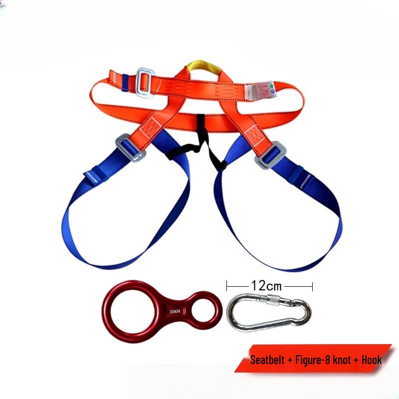 OLOMM Safety Belt Kit 1