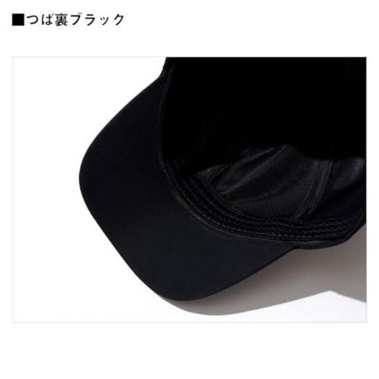 Daiwa GORE-TEX Cap DC-1025 Free Various (2025 Model)