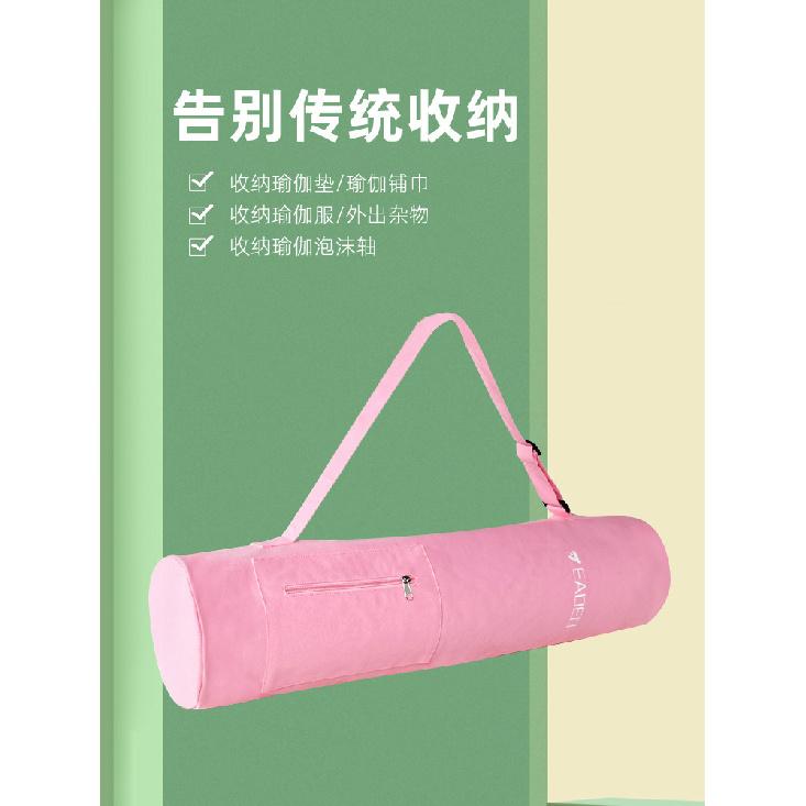 Yoga Mat Storage Bag Cover Bag Protective Cover Yoga Storage Bag Zipper Bag Drawstring Special Backpack Canvas Carry Bag