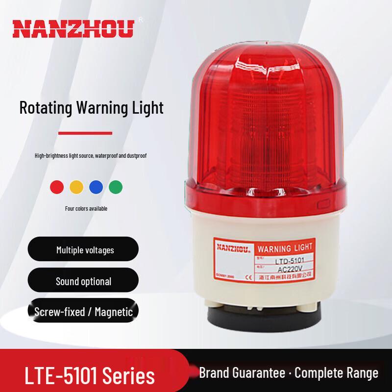 LED Strobe Warning Light