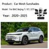 Car Mesh Sunshade For BAIC Beijing 7 X7 X75 2020~2025 Windshield Privacy Curtains Heat Insulation Sunscreen Visors Accessories